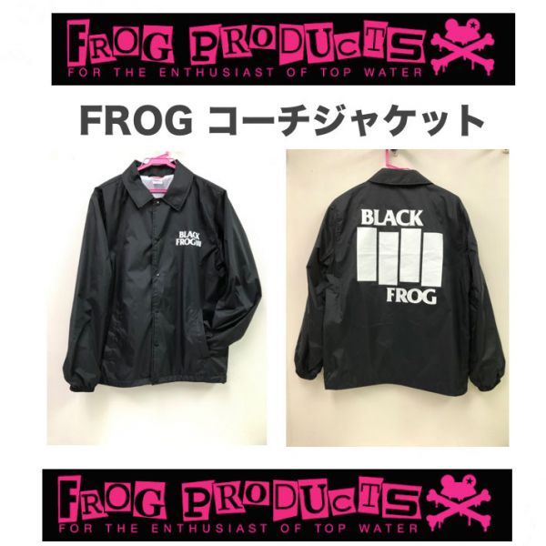 新品 送料無料! FROG PRODUCTS/フロッグプロダクツ 【Frog コーチジャケット Lサイズ 】 トップ道 荒井謙太拍卖