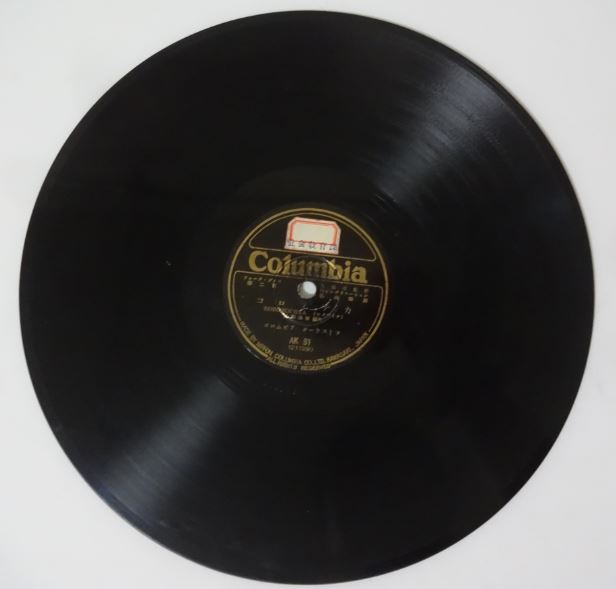 希少 コロフチカ セブンステップ レコード Columbia コロンビア stukyuk k1105拍卖