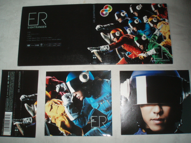 関ジャニ∞【ER_EIGHTRANGER】CD+DVD 初回盤B拍卖