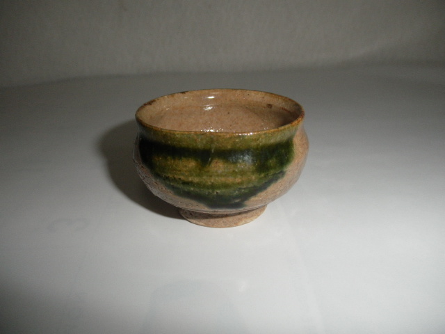 @@織部焼 織部 ぐいのみ 食い呑み 在銘あり 酒器拍卖