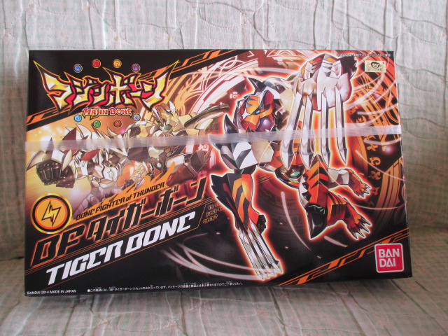 ドラゴンボーン★ 05 BF タイガーボーン拍卖