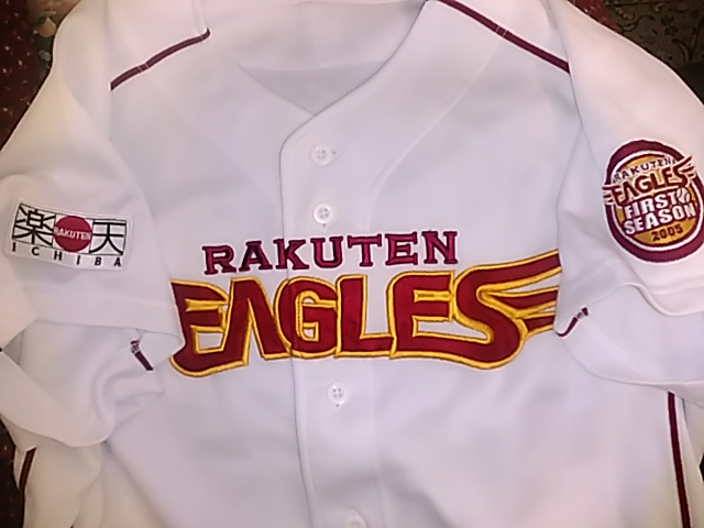 楽天イーグルス 2005FC特典ユニフォーム フリーサイズ拍卖