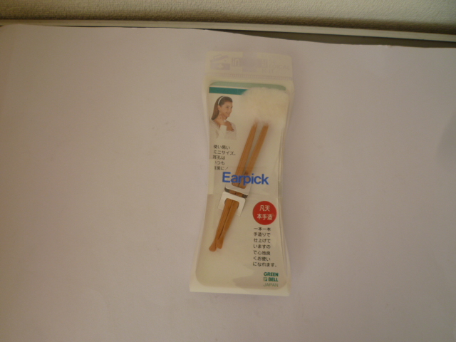★新品★GREEN BELL・凡天本手造・耳かき(送料込み)拍卖