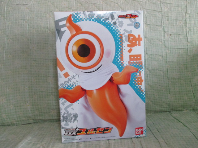 プレミアムバンダイ限定★おしゃべり使い魔DXユルセン★新品未開封拍卖