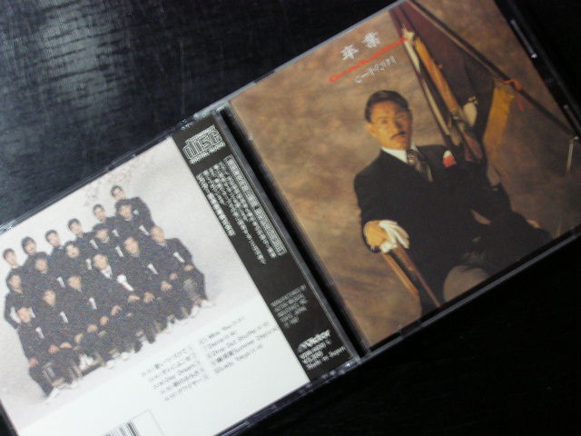 ビートたけし/卒業/VDR-1400/管理No.1710071拍卖