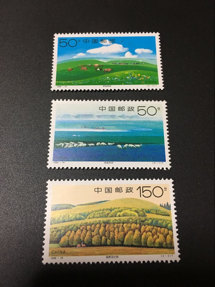 ★既決★中国切手 未使用 錫林格勒草原 3種完拍卖