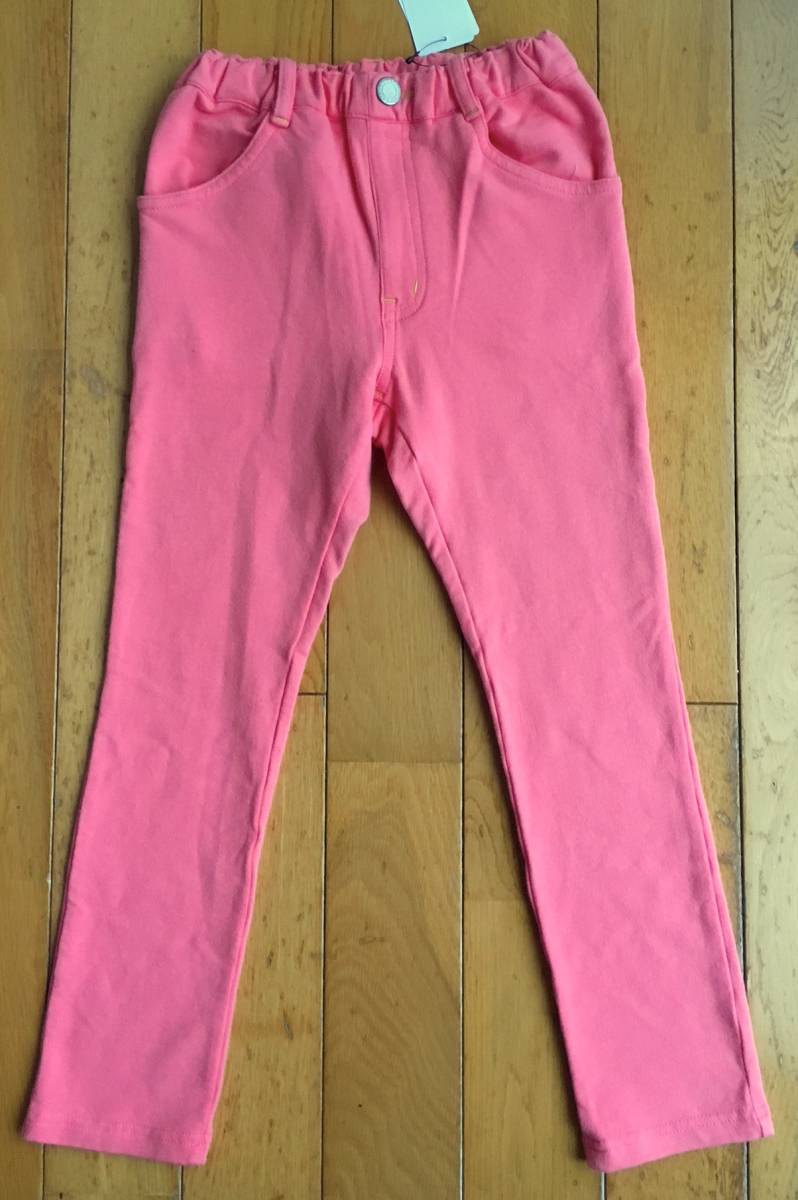 即決 新品タグ付 ドンキージョシー Donkey Jossy★ストレッチ 子供 ロングパンツ 長パンツ★120cm(7-8才目安)¥2090拍卖
