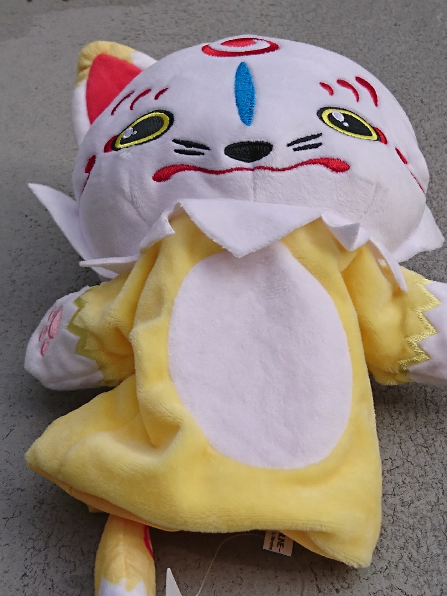 a 刀剣乱舞 ONLINE ぽてだん パペットぬいぐるみ こんのすけ拍卖