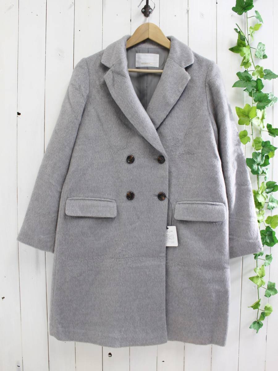 新品*nano universe ナノユニバース* シャギーチェスターコート (M) グレー拍卖