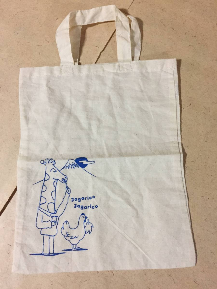 【同梱不可!】カルビー★じゃがりこ トートバッグ拍卖