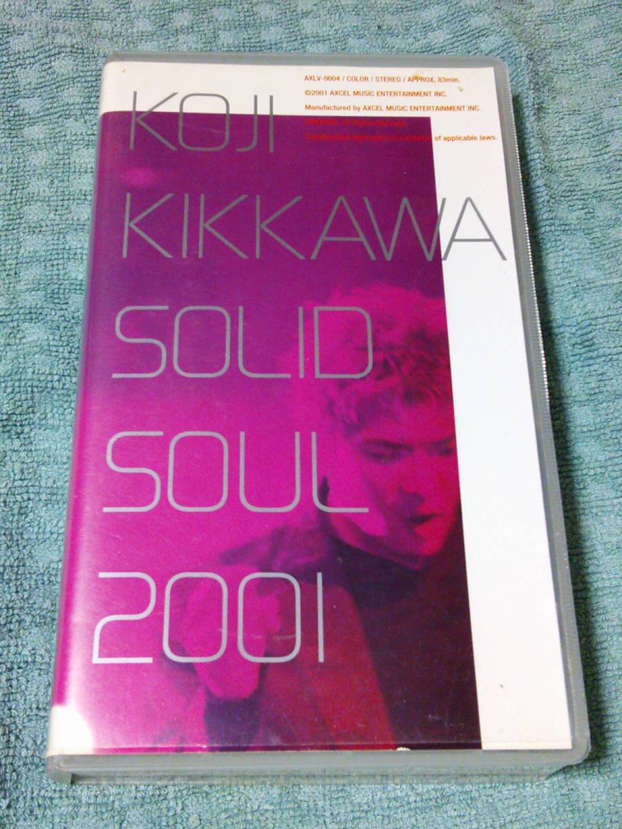 即決ビデオ 吉川晃司 SOLID SOUL FC限定拍卖