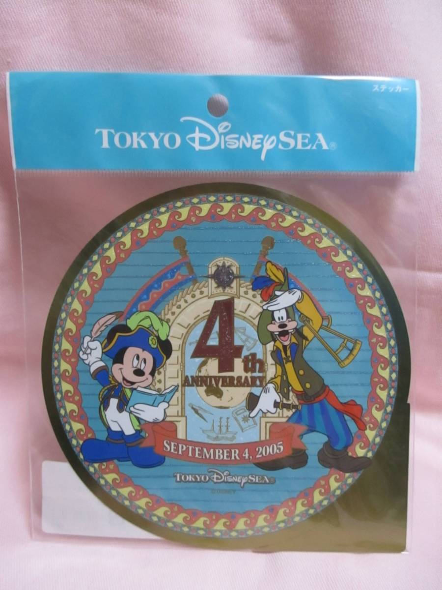 ● TDS 東京ディズニーシー 4周年 アニバーサリー ステッカー 新品 2005 シール ●拍卖