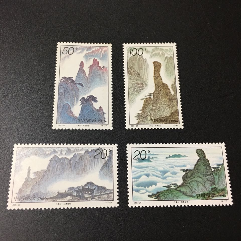 ★既決★中国切手 未使用 4種完3拍卖