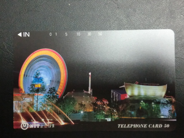 ≪テレホンカード≫横浜コスモワールド゛「コスモクロック大観覧車」50度数☆m29拍卖