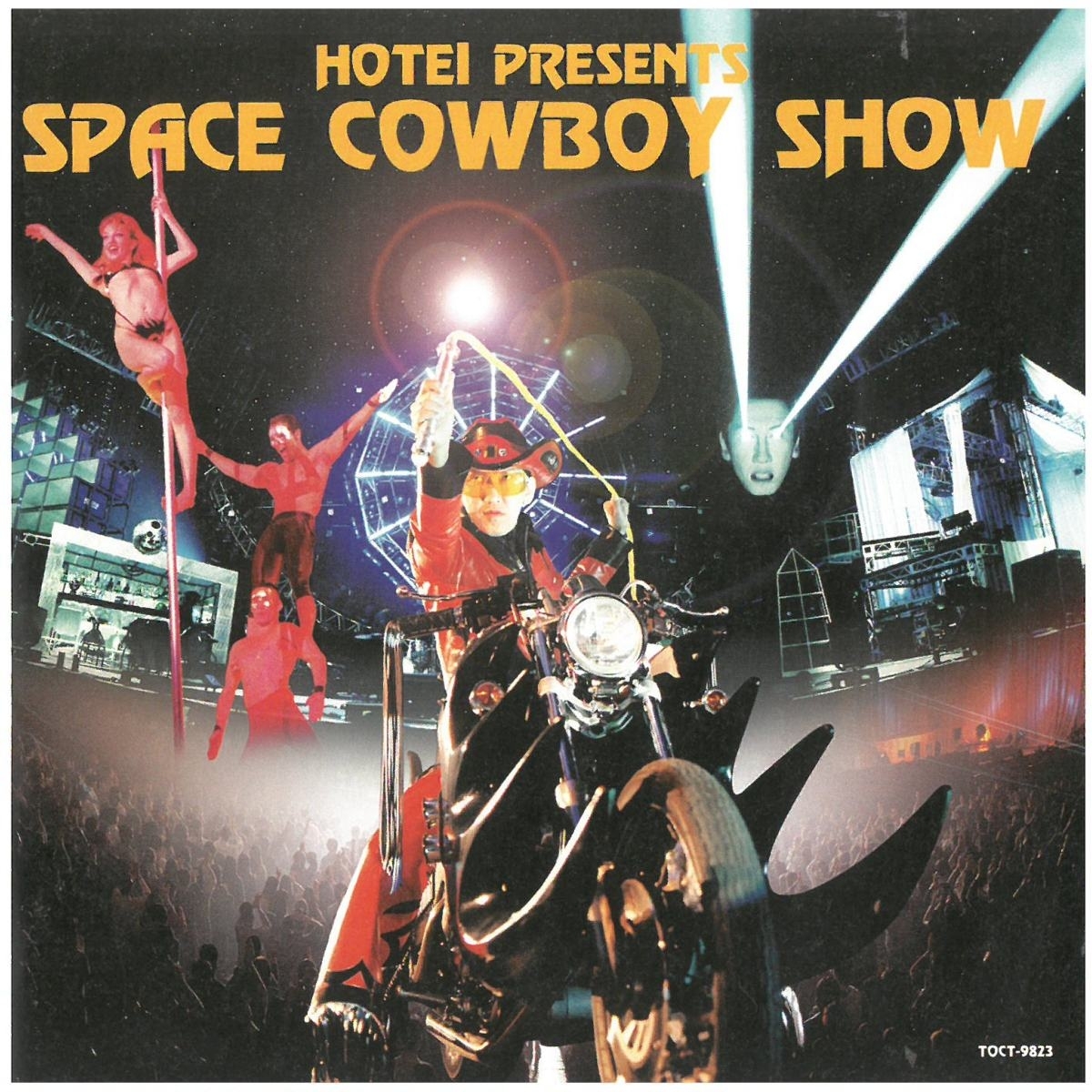 布袋寅泰 / HOTEI PRESENTS SPACE COWBOY SHOW ディスクに傷有り 帯破れ有り CD拍卖