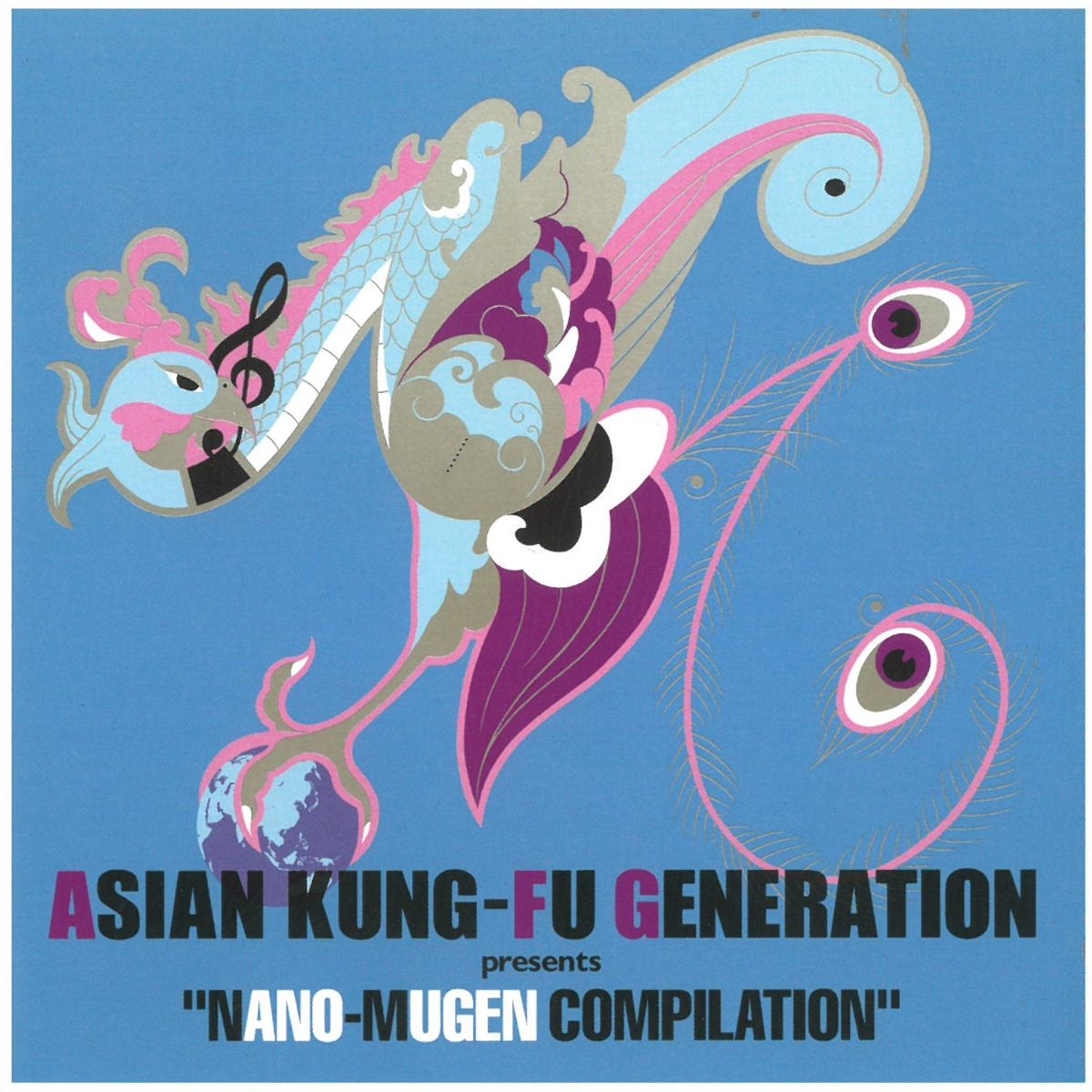 ASIAN KUNG-FU GENERATION presents ”NANO-MUGEN COMPILATION” ディスクに傷有り CD拍卖