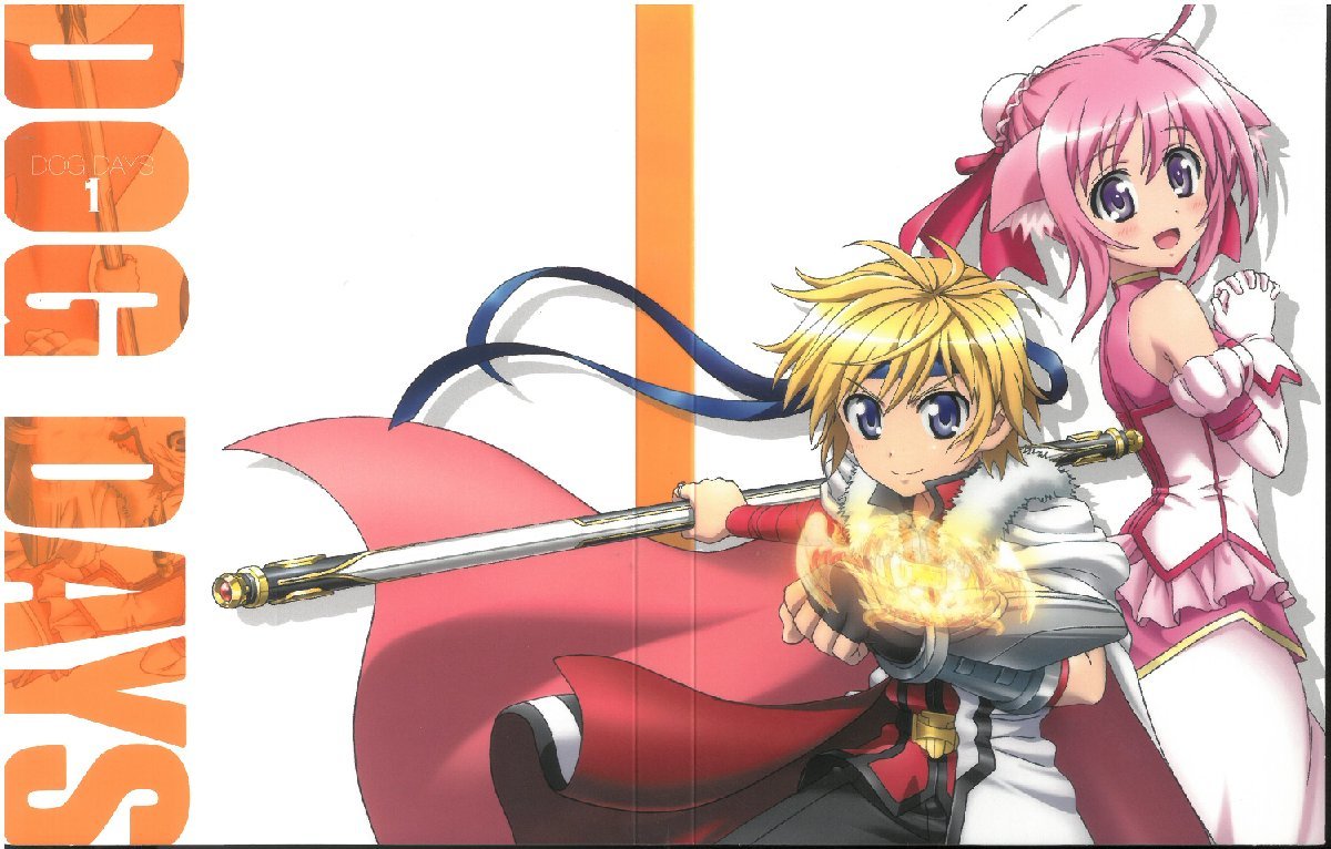 DOG DAYS ドッグデイズ 1 宮野真守 特典CD/特製ブックレット 付属 BD拍卖