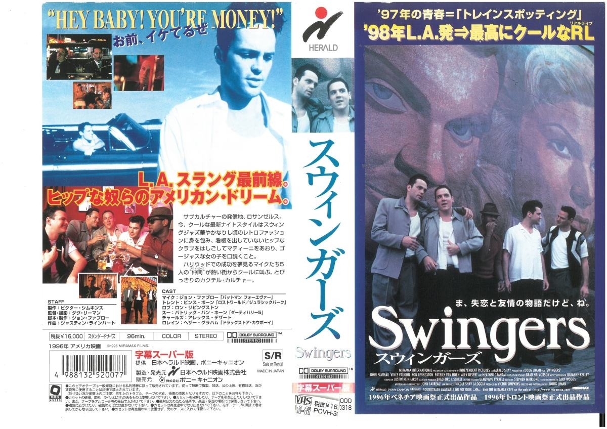 スウィンガーズ 字幕スーパー版 ジョン・ファブロー ジャケット破れあり VHS拍卖