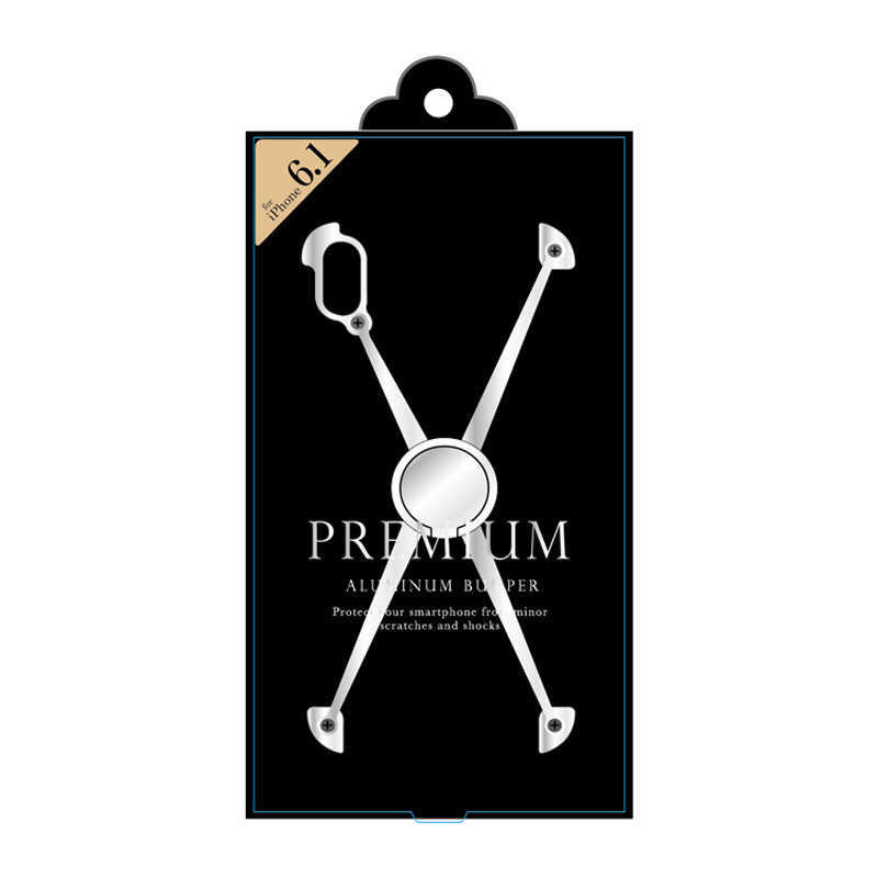 iPhone XR 6.1インチ用 アルミニウムエックスバンパー BP18M03SV拍卖