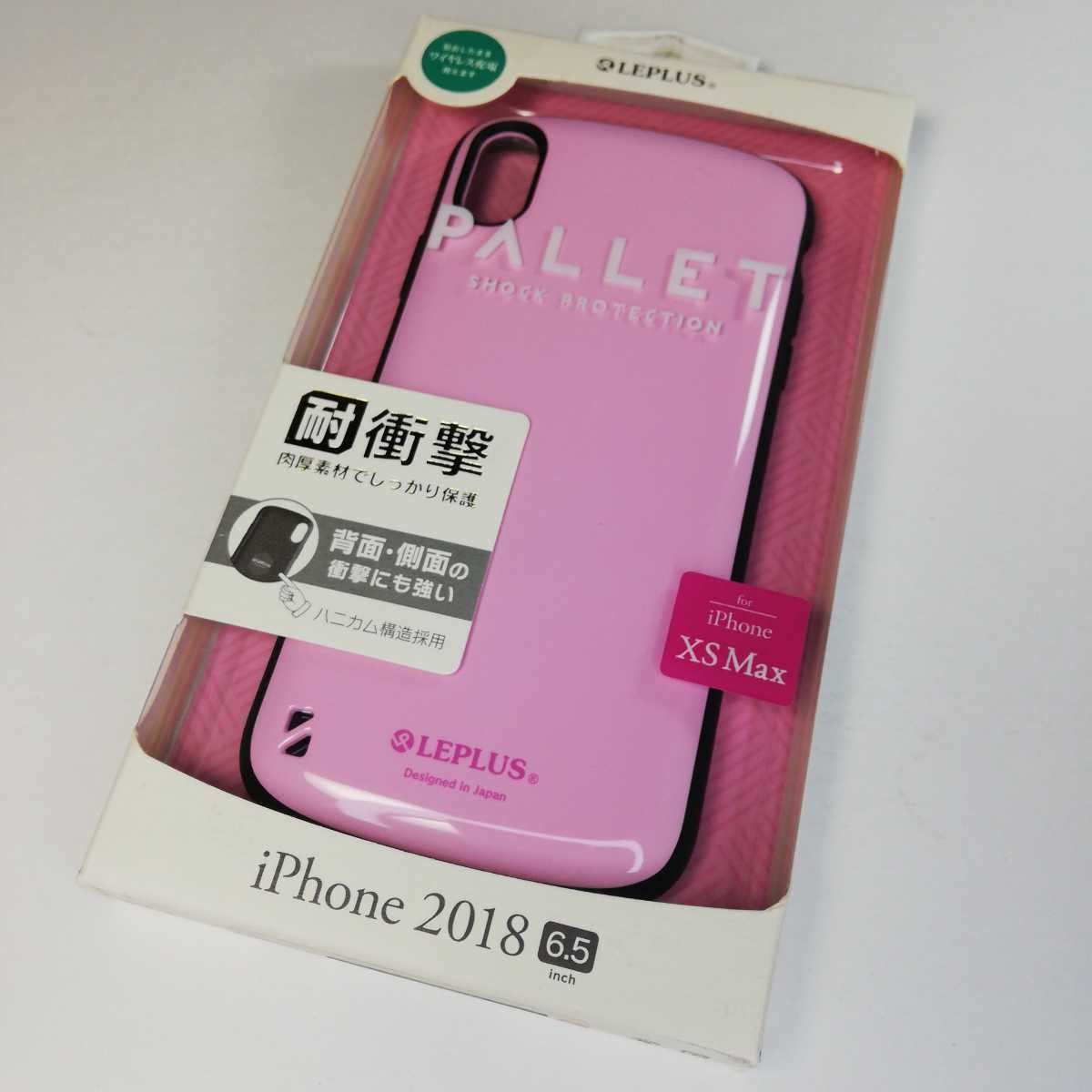 iphone XS Max 耐衝撃ハイブリッドケース ピンク拍卖