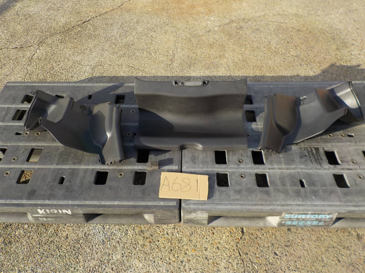 EA11R カプチ-ノ 5F 純正 リア 背面トリムセット A681拍卖