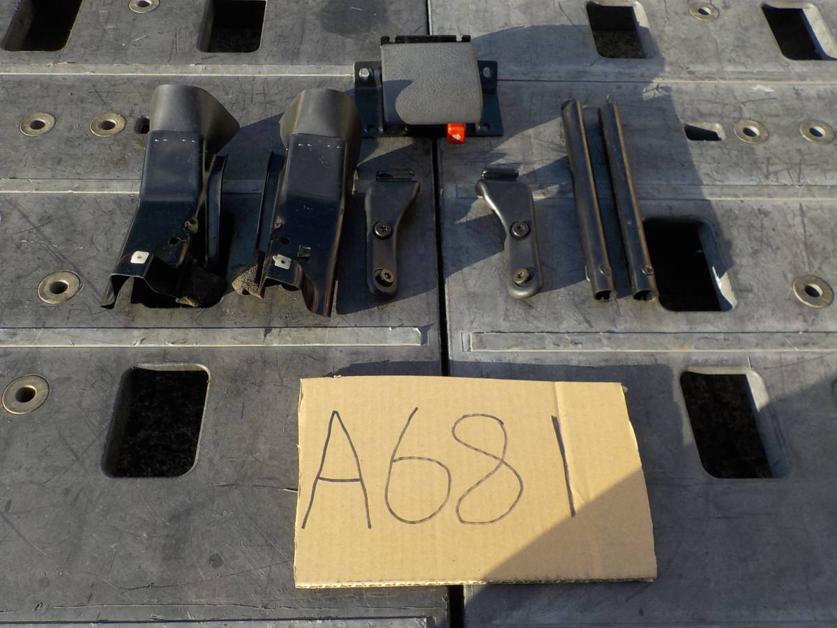 EA11R カプチ-ノ 5F 純正 室内 小物いろいろセット A681拍卖