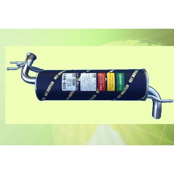 ヴィッツNCP95 (4WD) 車検対応 新品マフラー ■ 純正同等 HST 039-84T拍卖