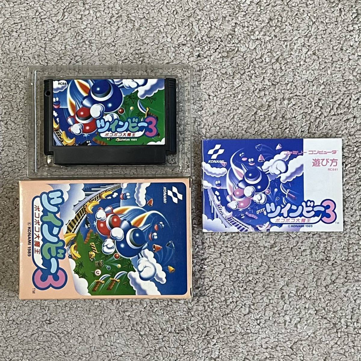 コナミの名物コミカルシューティング! 美品 激レア ツインビー3 箱説付き拍卖