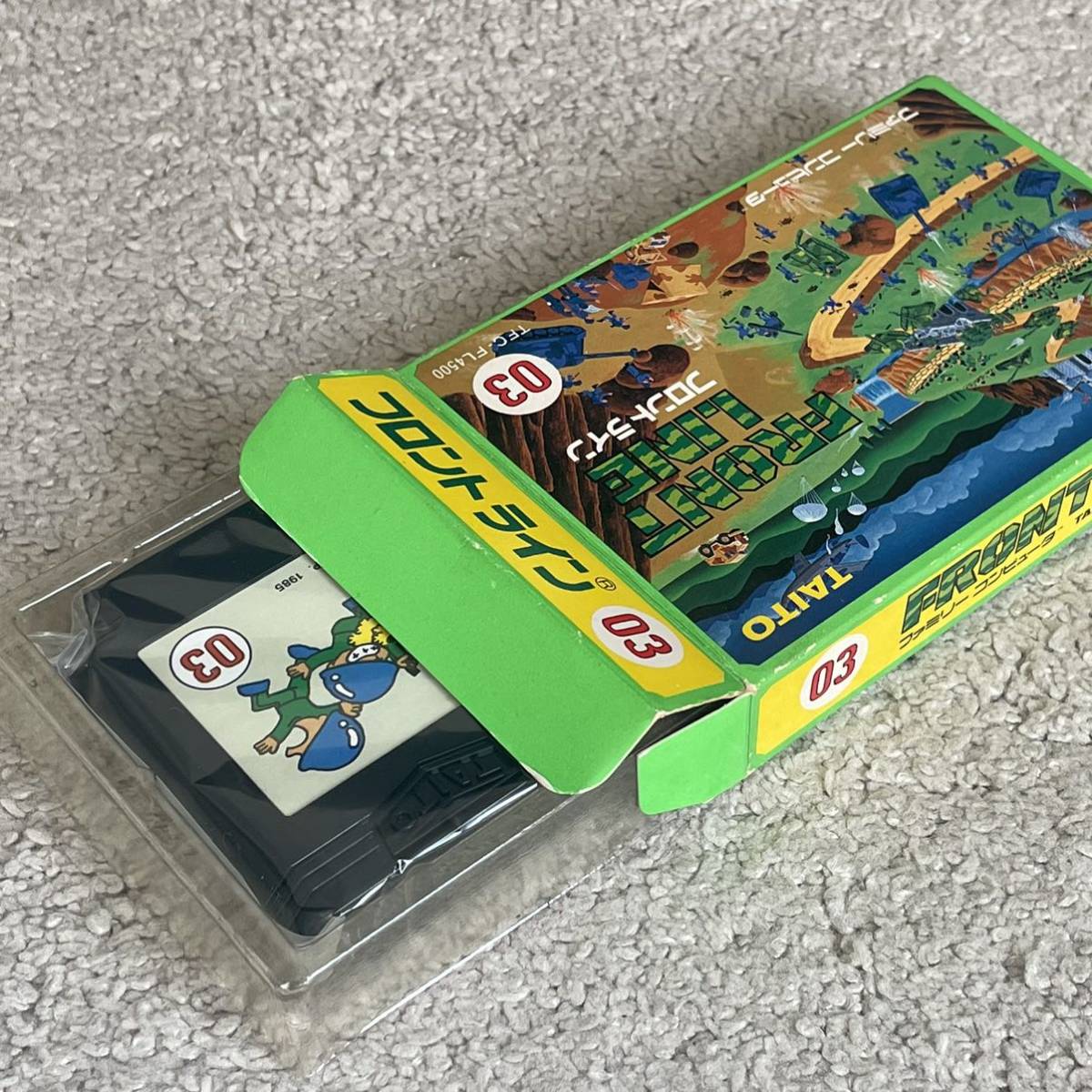 FC初の残酷描写ゲームの問題作?! 新品未使用 美品 激レア フロントライン拍卖