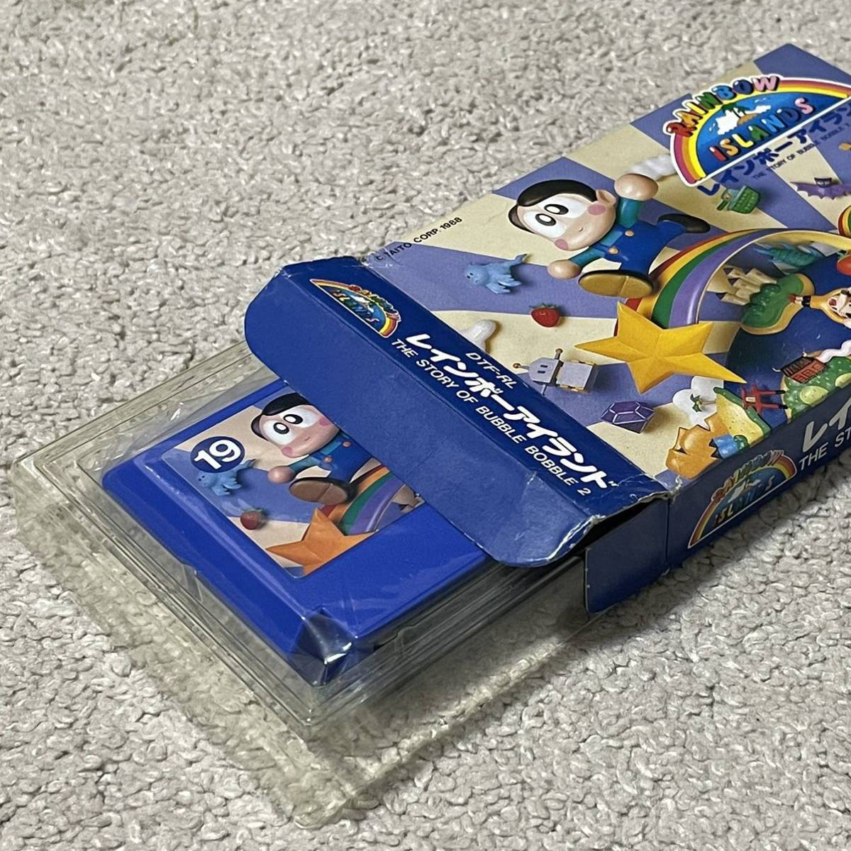 7色全てのダイヤを集めろ!新品未使用 美品 激レア レインボーアイランド拍卖