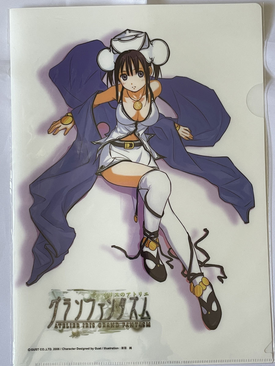 双羽 純 イリスのアトリエグランファンタズム ガストショップ特典クリアファイル 未開封拍卖