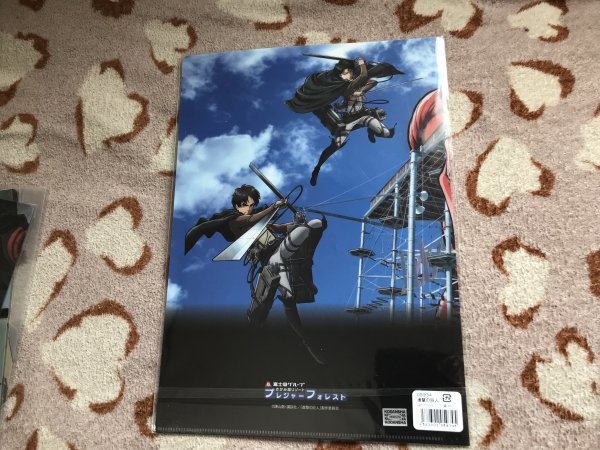 d102クリアファイル 進撃の巨人 富士急 さがみ湖 特典 プレジャーフォレスト マッスルモンスター エレン リヴァイ エルヴィン拍卖