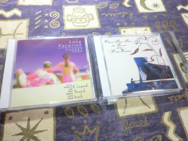 ★ロングバケーション オリジナル・サウンドトラック CAGNET 恋人達のクラシック~ ロング・バケーション より 木村拓哉 2枚セット★拍卖