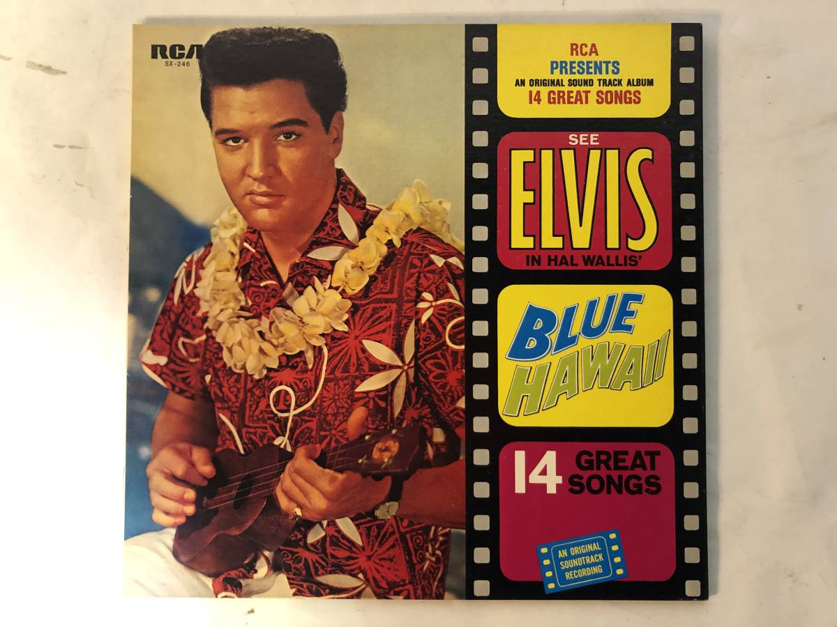 21111S 12inch LP★エルヴィス・プレスリー/ブルー・ハワイ/オリジナル・サウンドトラック★SX-246拍卖