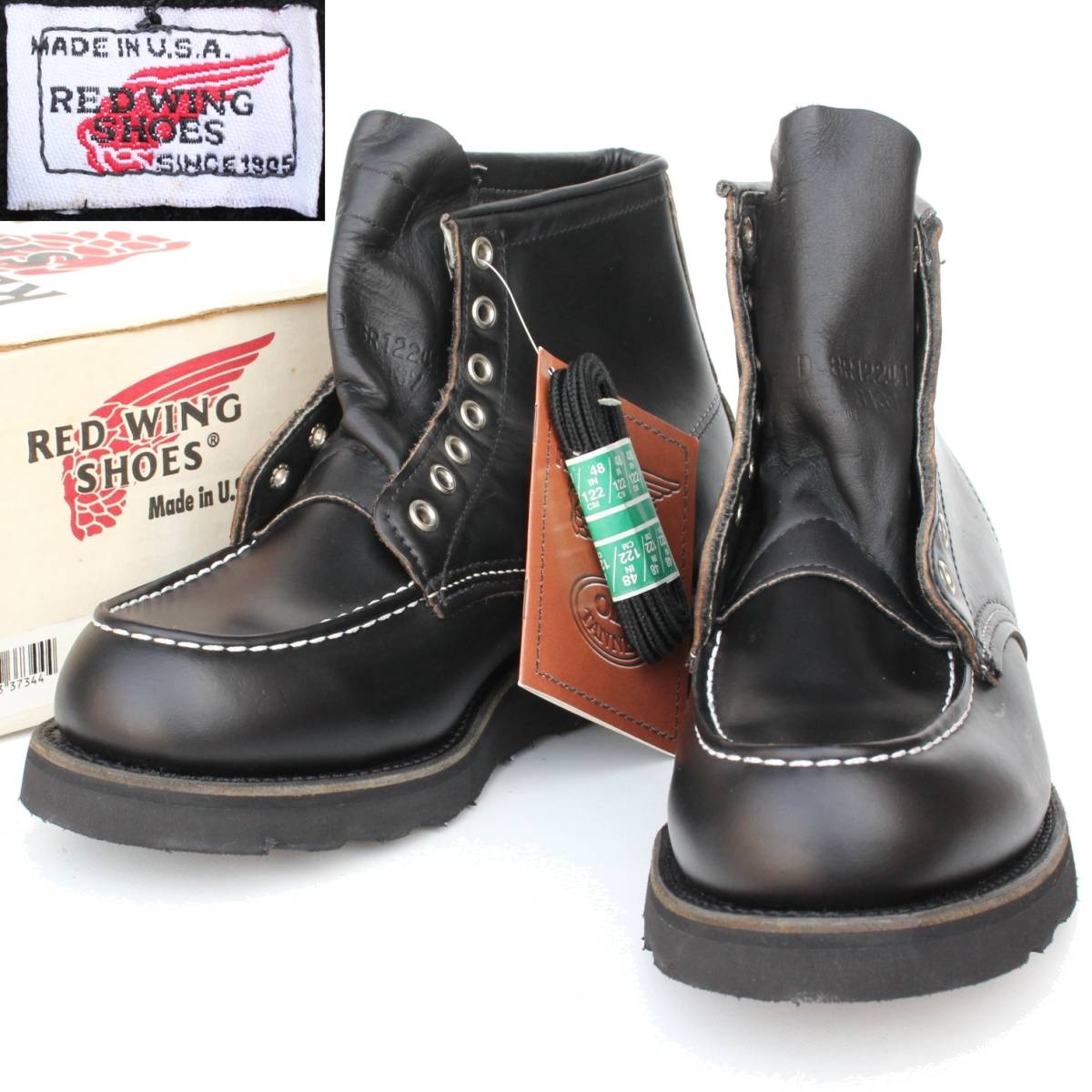 (29501)未使用デッドストックREDWING8137レッドウィング9D約27cm(オールブラック黒98年製 刺繍羽タグ旧羽 黒ソール 茶芯ヴィンテージ断面茶拍卖