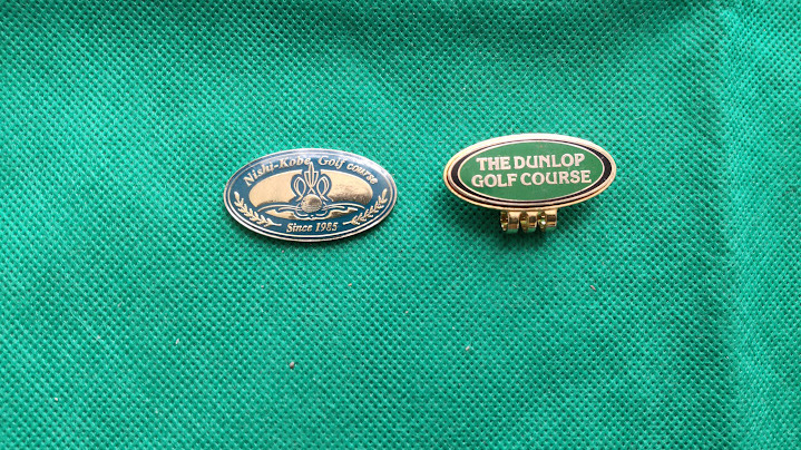 ★★ダンロップ/西神戸ゴルフクラブ クリップ ボールマーカー E19-124拍卖