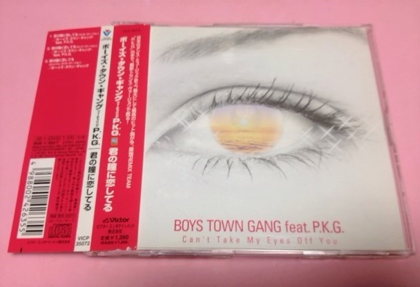 ボーイズタウンギャング(Boys Town Gang) feat. P.K.G. 「君の瞳に恋してる(Can't Take My Eyes Off You)」拍卖