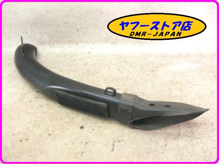 ☆割れ無し 純正☆ エアダクト マグザム SG17J MAXAM拍卖