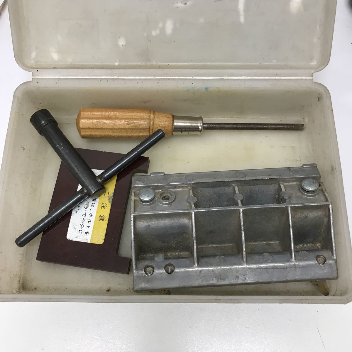32366-103 1106Y 工具セット 詳細不明拍卖