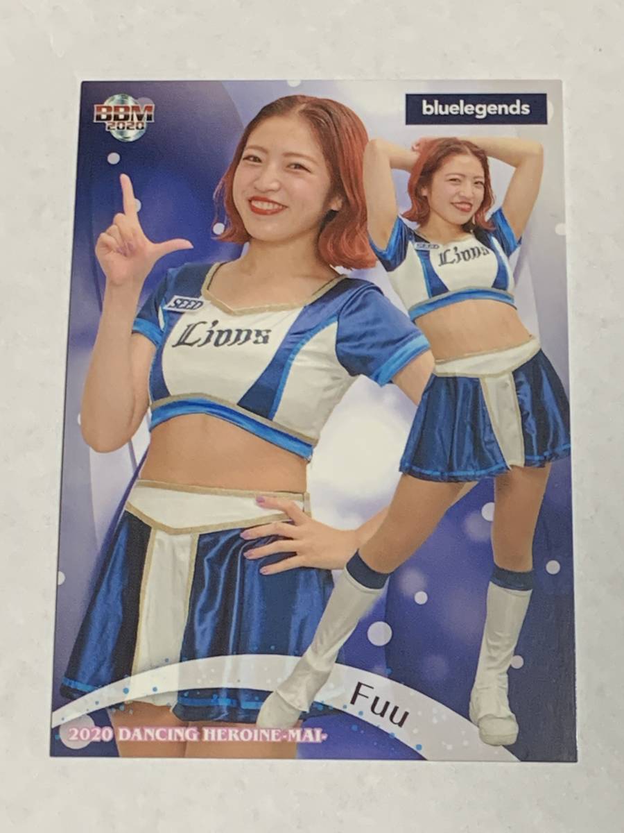 Fuu 2020 BBM チアリーダー 舞 #1 西武 bluelegends 即決拍卖