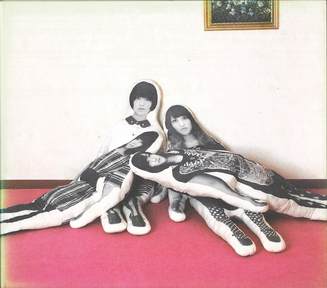 邦楽 CD アルバム ねごと / ex Negoto拍卖