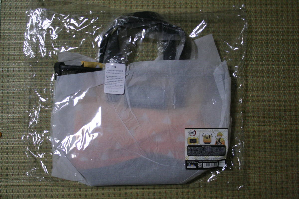 鬼滅の刃 巾着付き クリアバッグ 我妻善逸 新品 未使用 正規品拍卖
