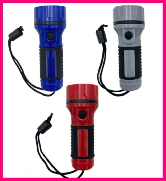 【2個:明るい 3LED ライト:懐中電灯】★強力照射:24時間:軽量 ハンディ:持ちやすい:夜間 作業 防犯 防災拍卖