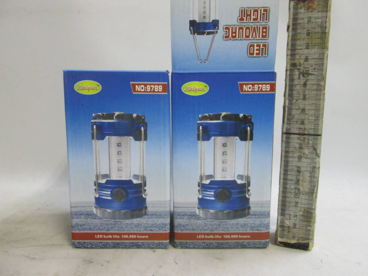 キャンプ用ランタンライト、キャンプランタンビバーク、LED BIVOUACLIGHTポータブルコンパス付き -2個で未使用品拍卖