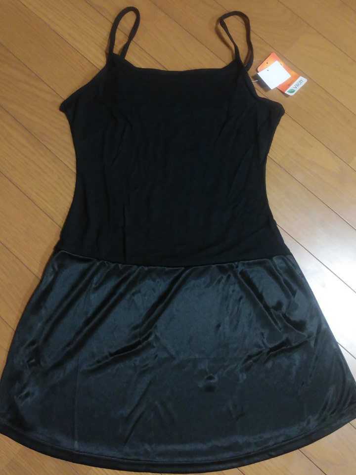 即決☆未使用☆2枚セット☆NISSEN ニッセン あったか線維 インナー キャミソール ペチコート 下着 スリップ M ブラック 黒 定型外拍卖