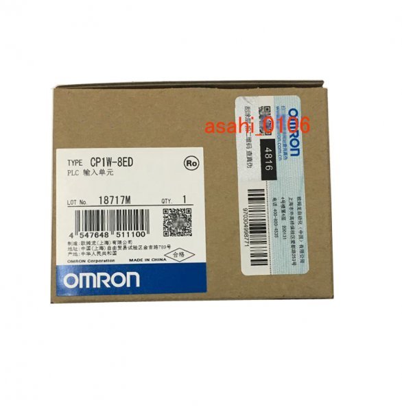 新品 OMRON/オムロン PLC CP1W-8ED プログラマブルコントローラ拍卖