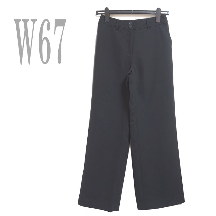 ●新品/パンツ/ストレート/黒系/W67/無地/ベーシック/レディース●f9124拍卖