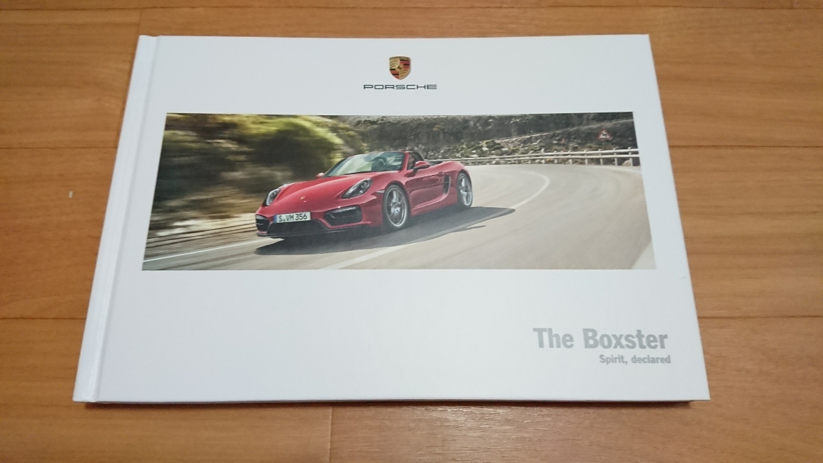 ポルシェボクスターカタログ2015年日本語版 新品同様 GTS記載拍卖