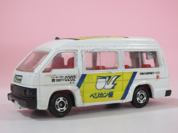 62188■トミカ 3-4 ハイエース宅配便 ペリカン便 日本製拍卖