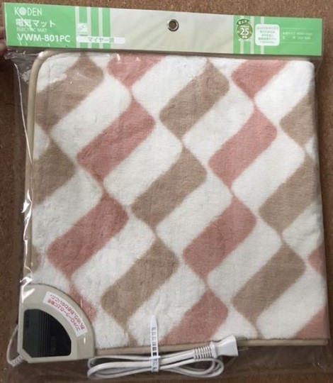 コウデン 新品 長方形 オレンジ ホットマット 80×40cm コンパクト VWM-801PC 省エネ 簡単スイッチ操作 未使用品 広電拍卖